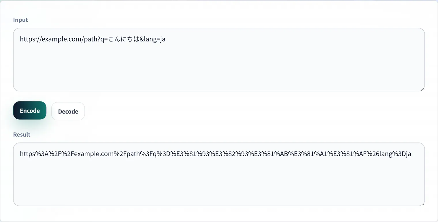 How to URL Encode and Decode Strings for APIs and Query Parameters